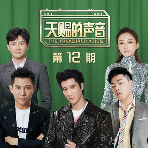 你能帮我下个黄色一级带
