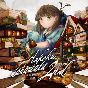 你能帮我下个黄色一级带
