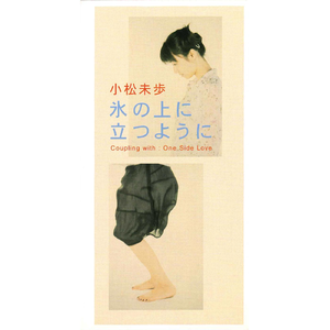 你能帮我下个黄色一级带
