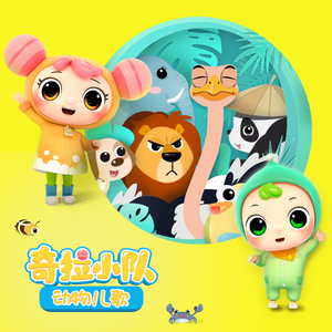 你能帮我下个黄色一级带
