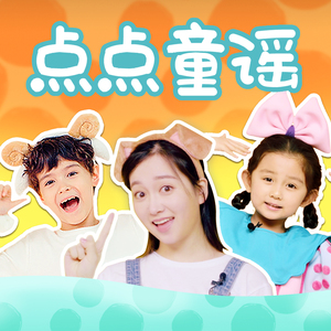 你能帮我下个黄色一级带
