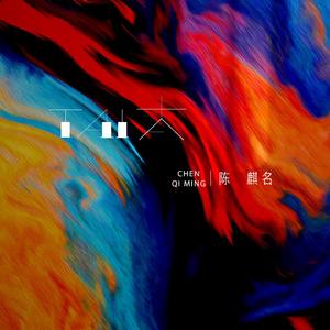 你能帮我下个黄色一级带
