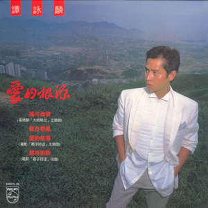 你能帮我下个黄色一级带
