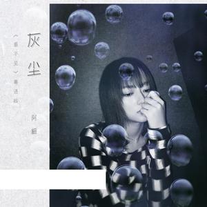 你能帮我下个黄色一级带
