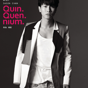 你能帮我下个黄色一级带
