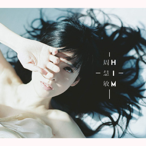 你能帮我下个黄色一级带
