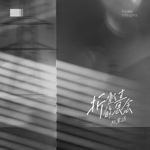 你能帮我下个黄色一级带
