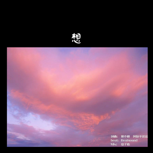 你能帮我下个黄色一级带
