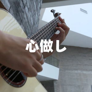 你能帮我下个黄色一级带
